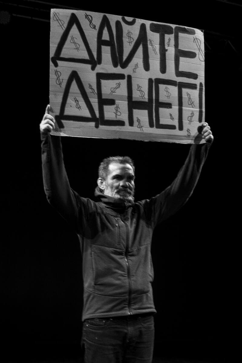 Моцарт — фото 9